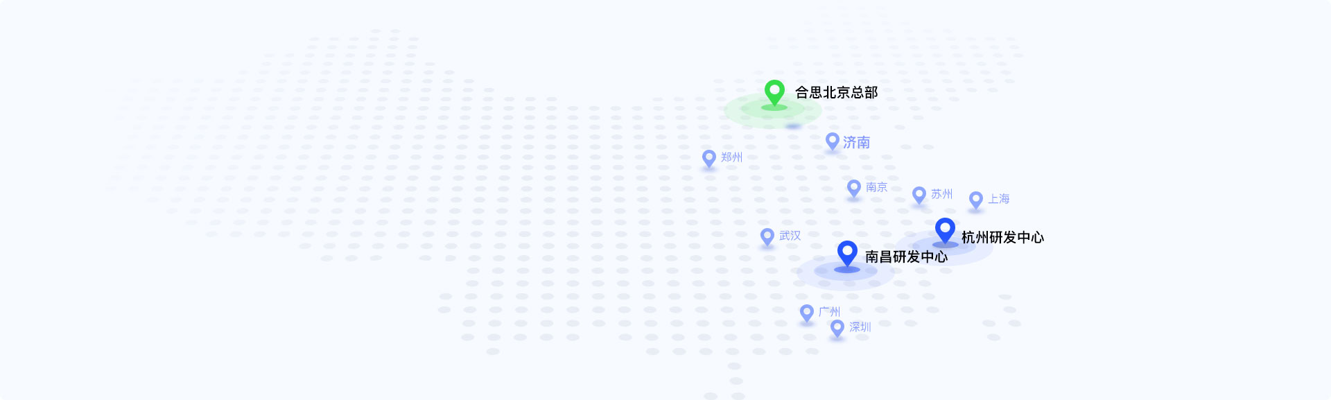 辦公地址